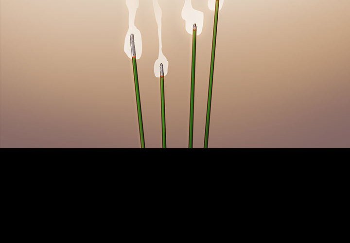 桃花 第35章 第2页