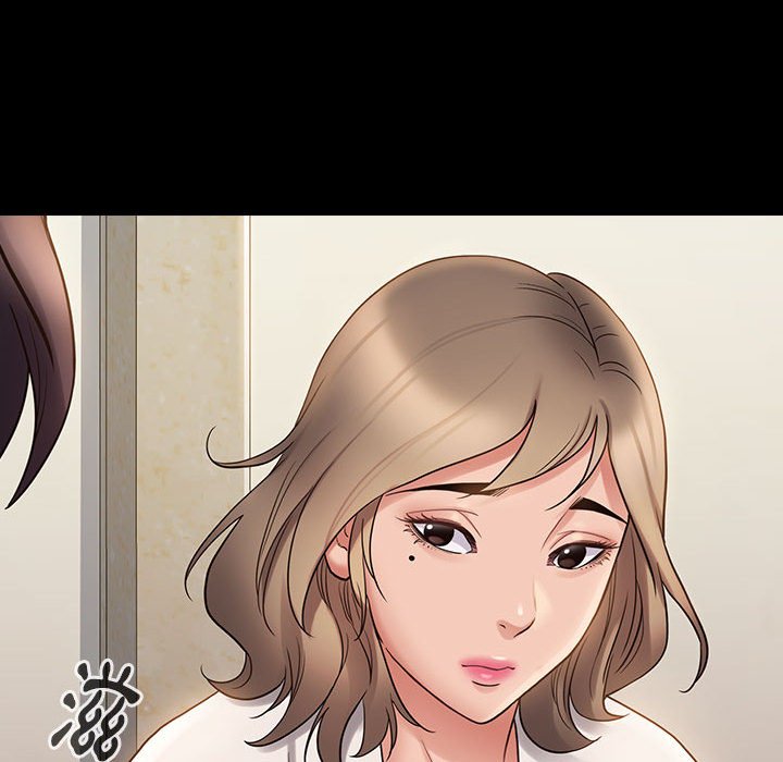 桃花 第36章 第83页