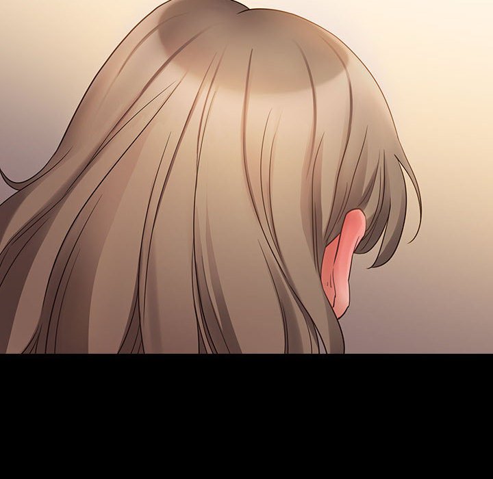 桃花 第37章 第46页