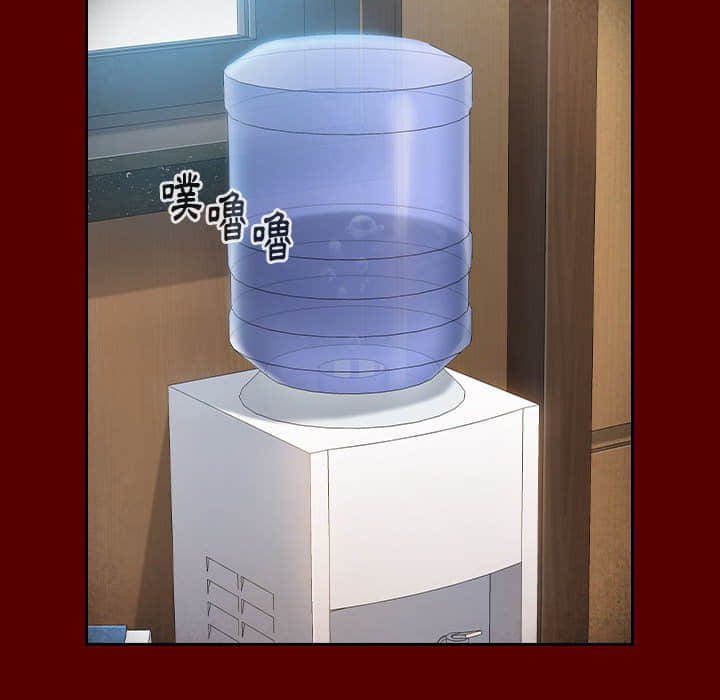 桃花 第31章 第83页