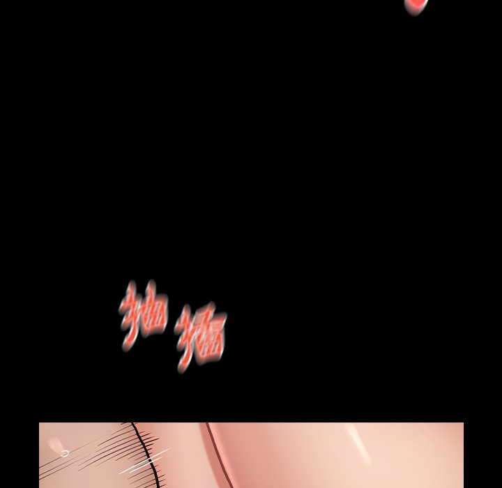 桃花 第3章 第101页