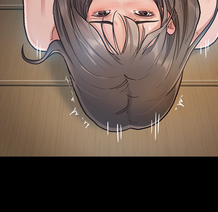 桃花 第3章 第97页