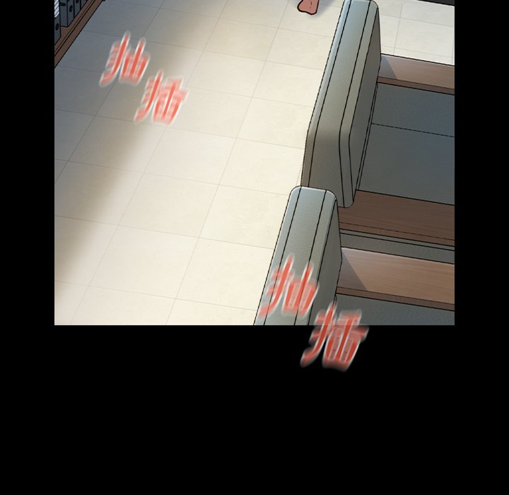 桃花 第3章 第107页