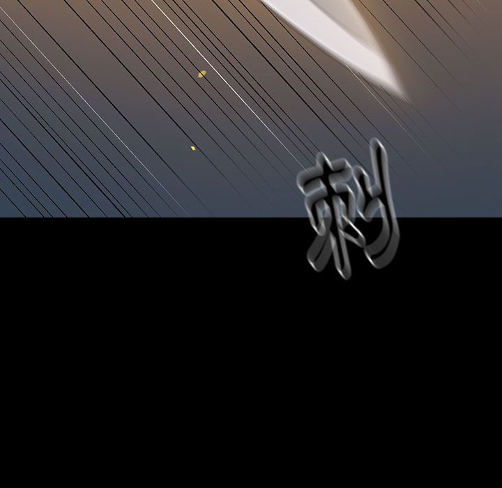 桃花 第42章 第168页