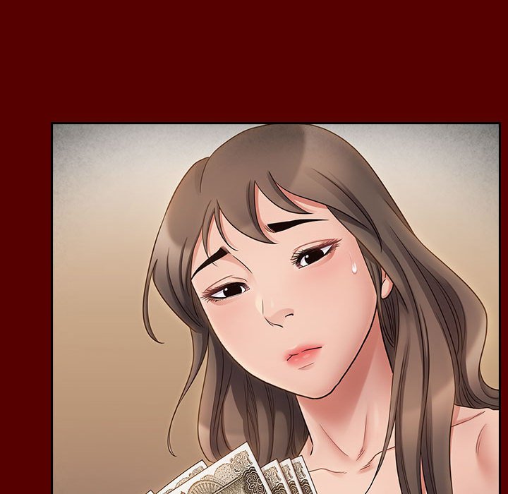 桃花 第44章 第65页