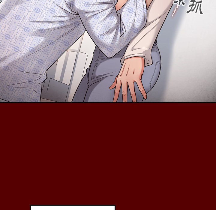 桃花 第45章 第59页