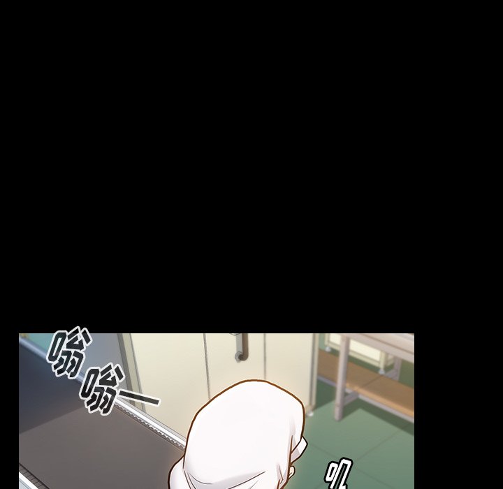桃花 第4章 第42页