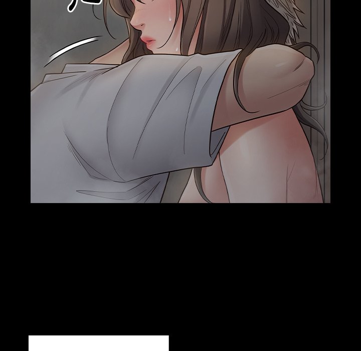 桃花 第56章 第70页
