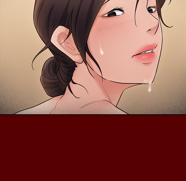 桃花 第57章 第153页