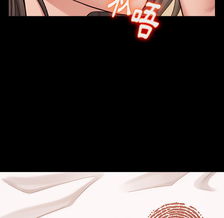 桃花 第51章 第166页