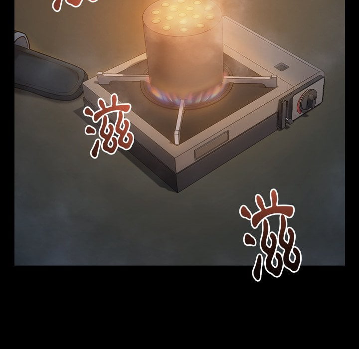 桃花 第53章 第145页