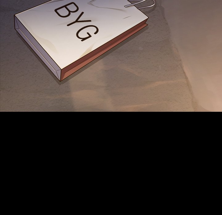 桃花 第5章 第6页