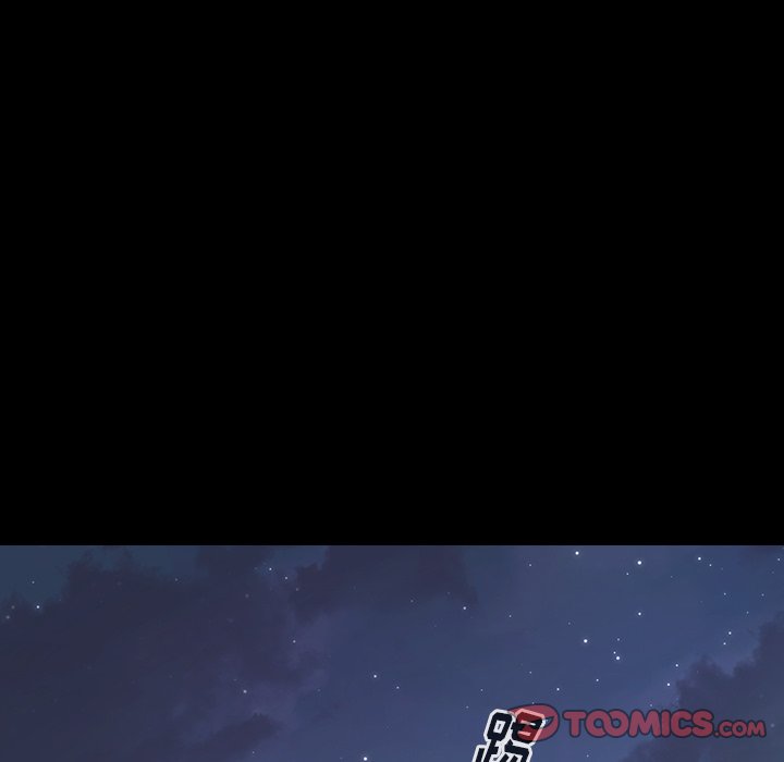 桃花 第5章 第164页