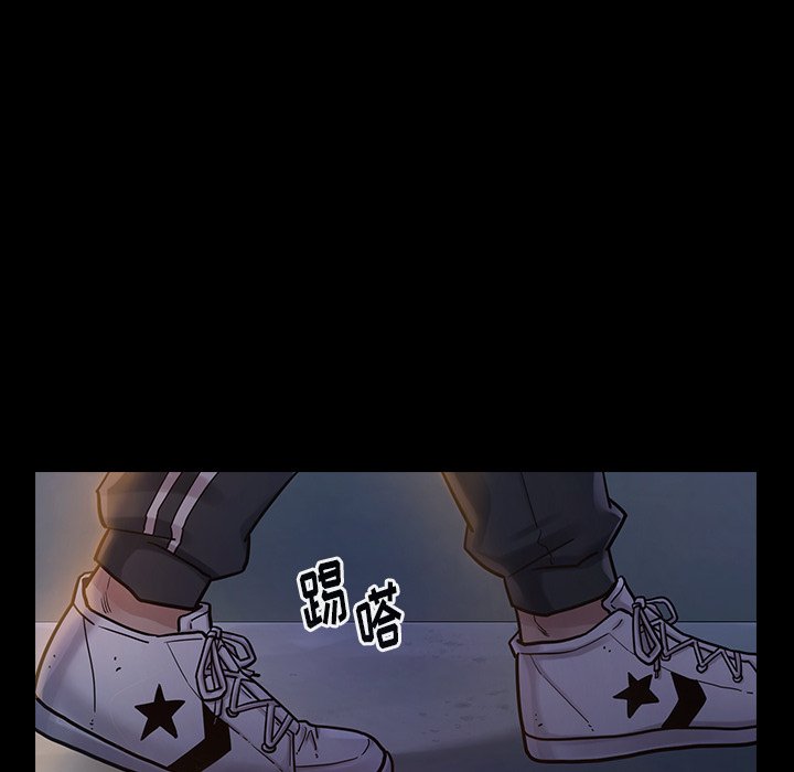 桃花 第5章 第177页