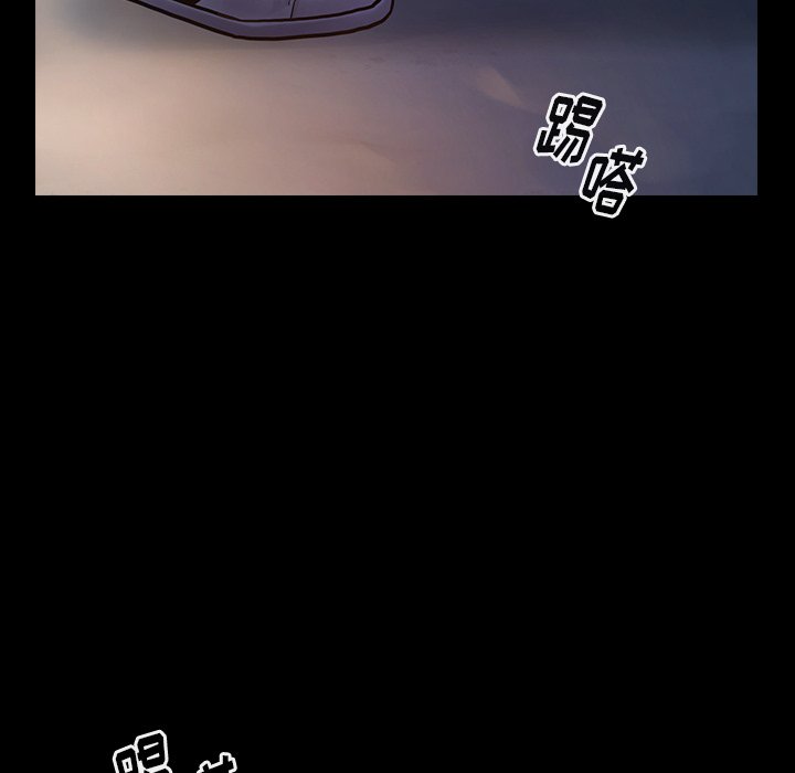 桃花 第5章 第178页