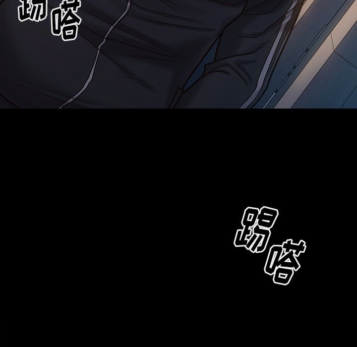 桃花 第5章 第190页