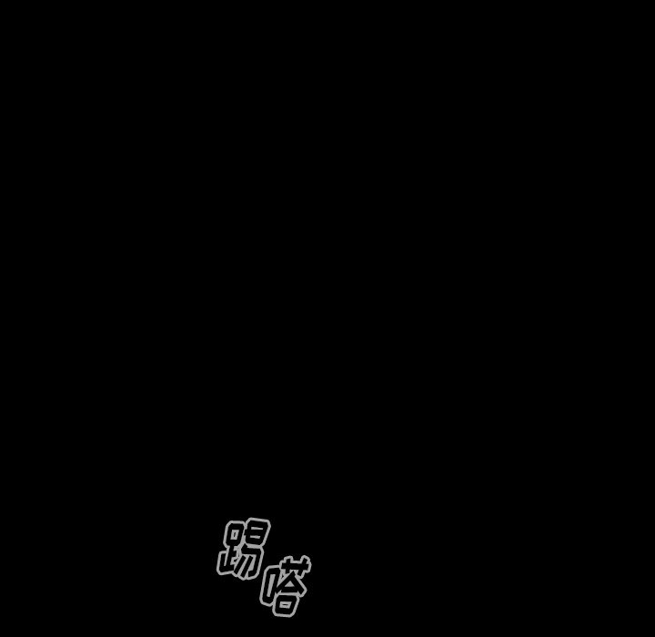 桃花 第5章 第187页