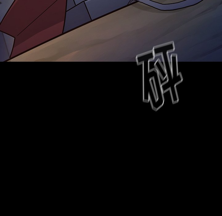 桃花 第5章 第82页