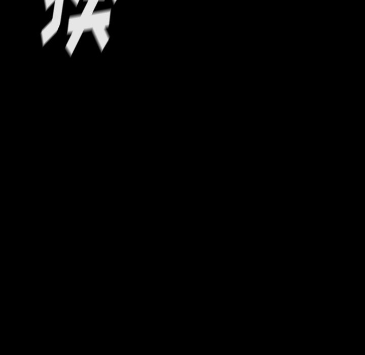 桃花 第5章 第86页