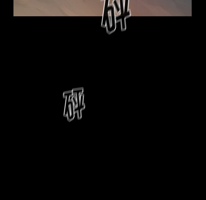 桃花 第5章 第91页