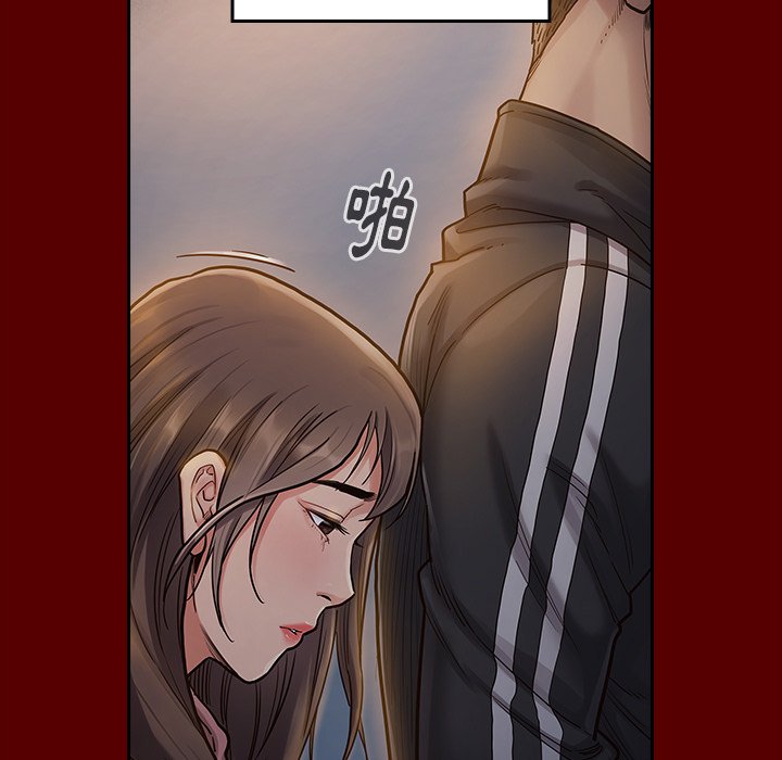桃花 第66章 第204页