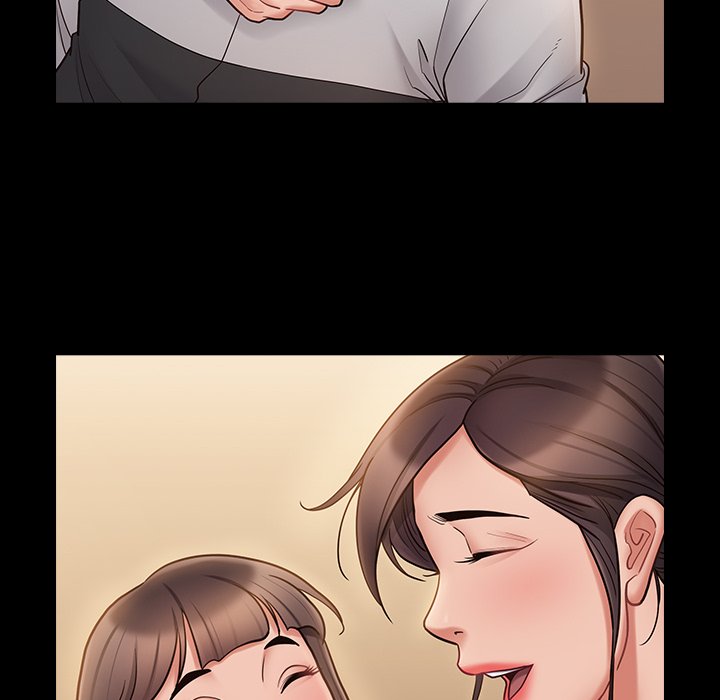 桃花 第67章 第231页