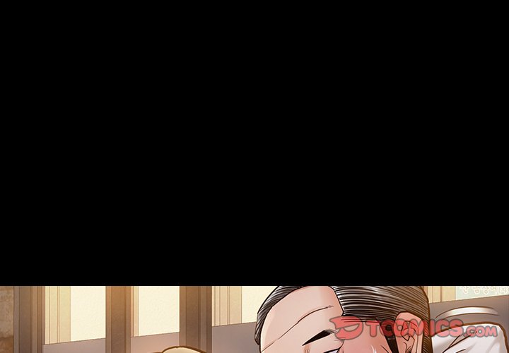 桃花 第6章 第3页