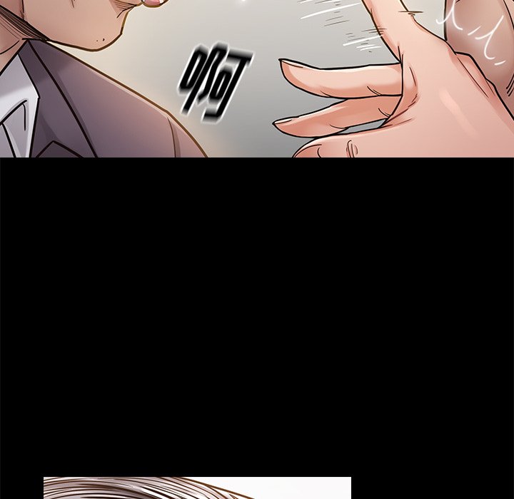 桃花 第6章 第140页
