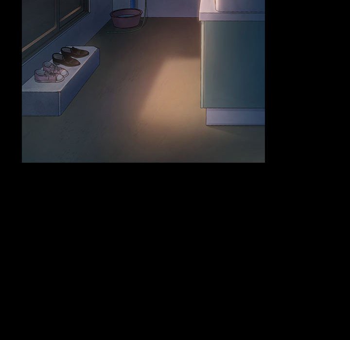 桃花 第7章 第90页