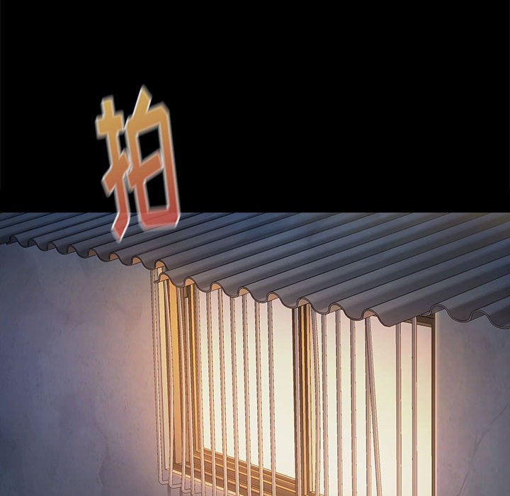 桃花 第7章 第136页