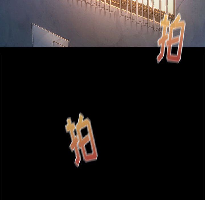 桃花 第7章 第137页