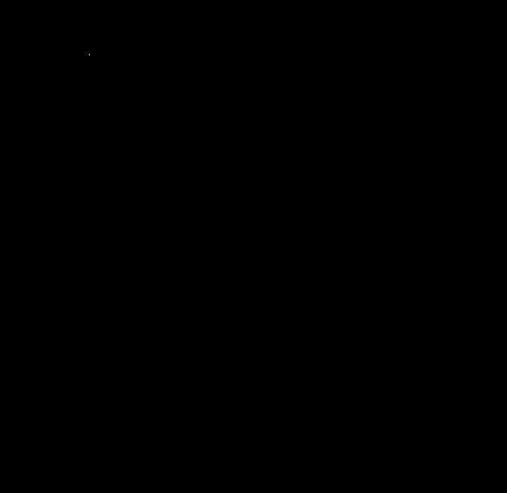桃花 第8章 第35页
