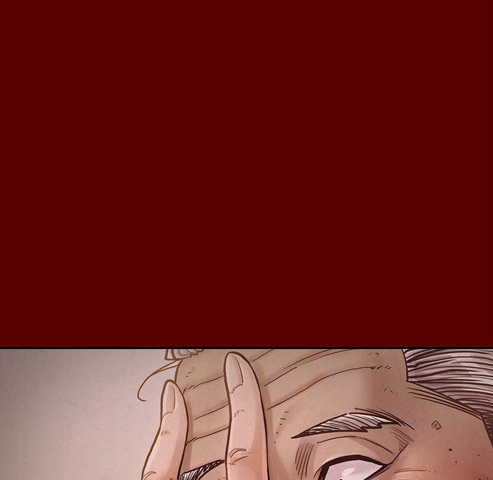 桃花 第9章 第53页