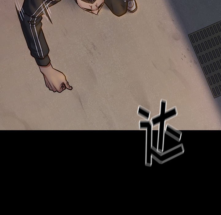 桃花 第9章 第151页