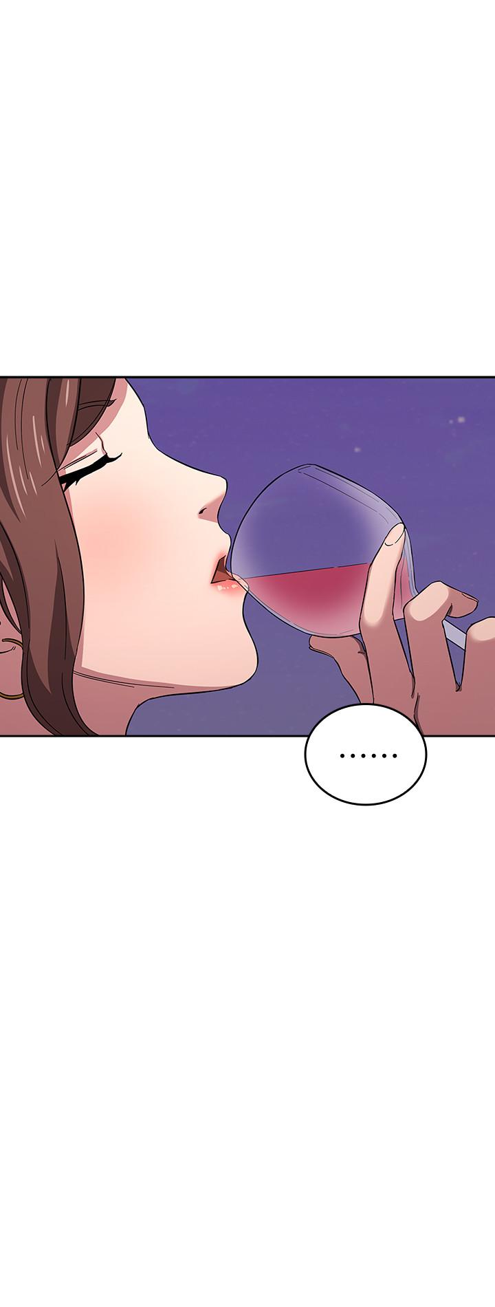 朋友的媽媽 第11話-勾引朋友媽媽的文傑 第17页
