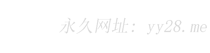 朋友的媽媽 第48話-主任辦公室裡的刺激肉搏戰 第37页