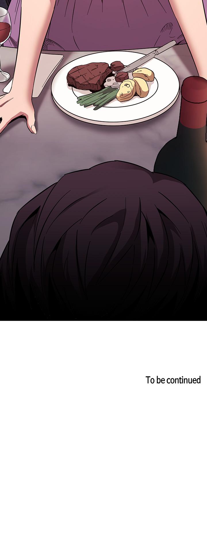 朋友的媽媽 第54話-展開對文傑的報復 第39页