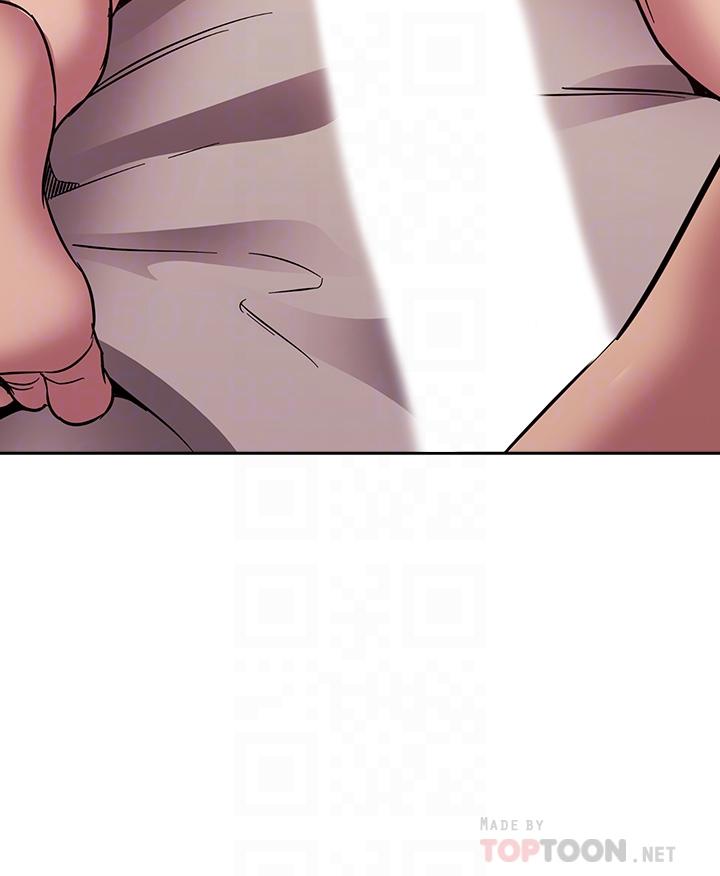 朋友的媽媽 第56話-正賢，我用嘴幫你服務 第4页