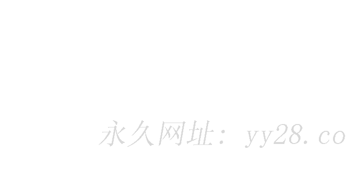 朋友的媽媽 第71話-想被綁的動彈不得 第39页
