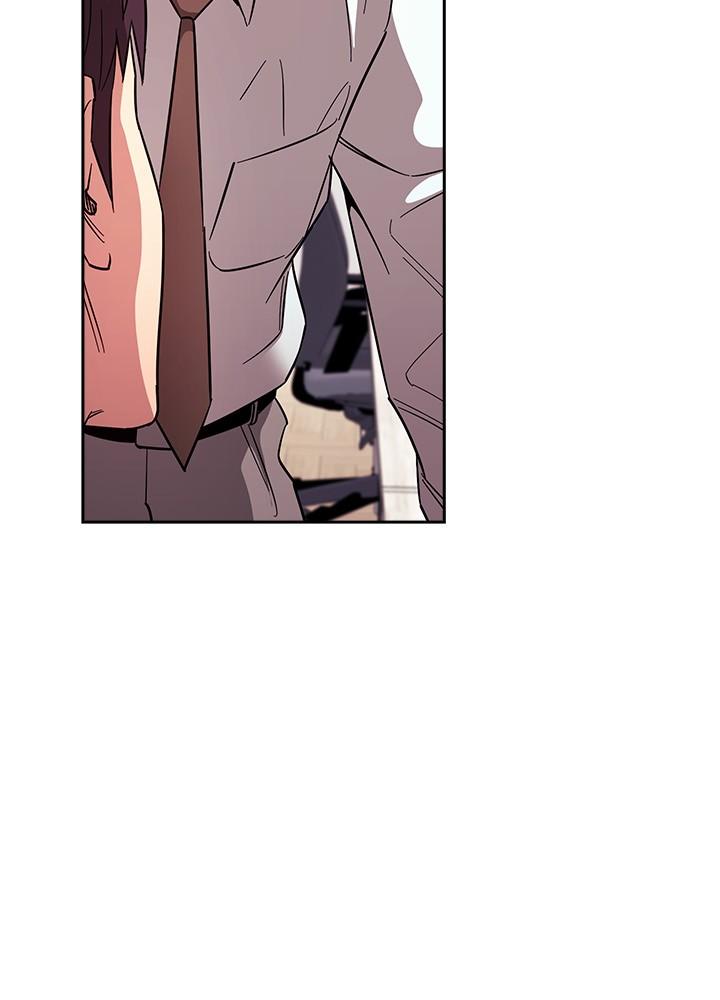 朋友的媽媽 第77話-跟踪正賢的神秘人 第19页