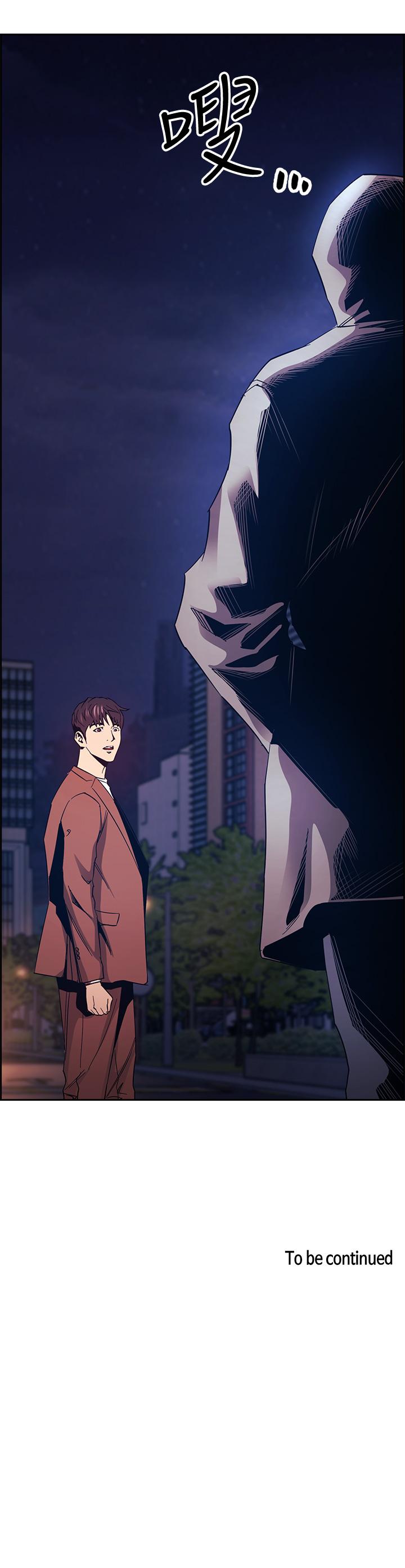 朋友的媽媽 第78話-我想被綁到動彈不得 第38页