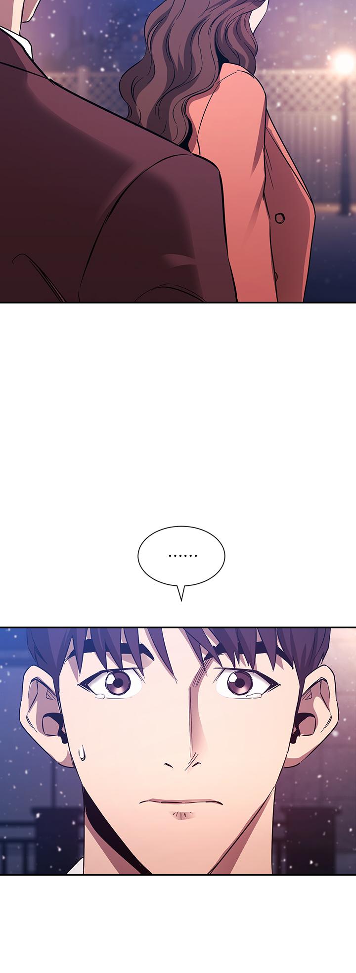 朋友的媽媽 第82話-我們之間回不去了 第35页