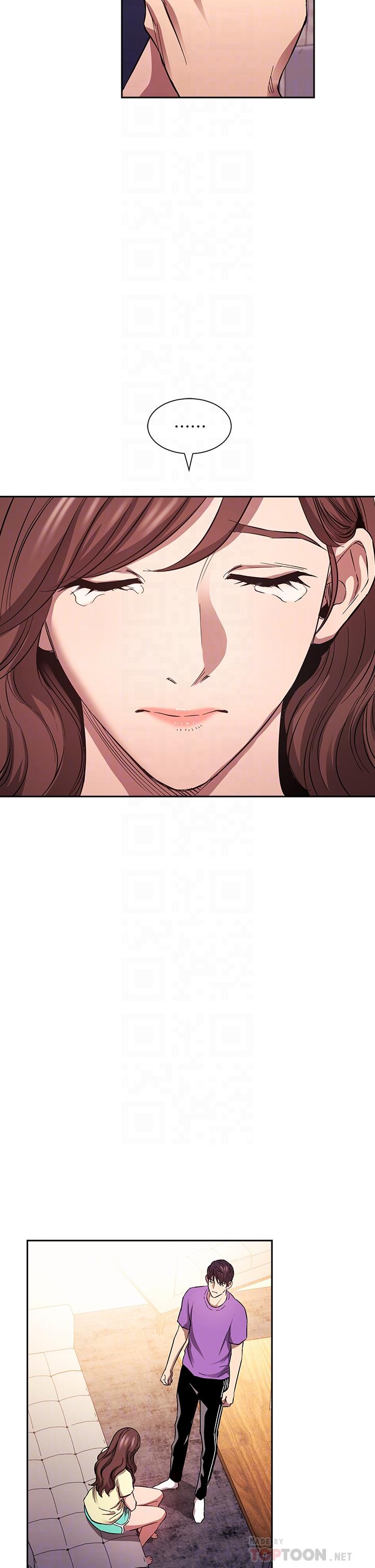 朋友的媽媽 第82話-我們之間回不去了 第18页