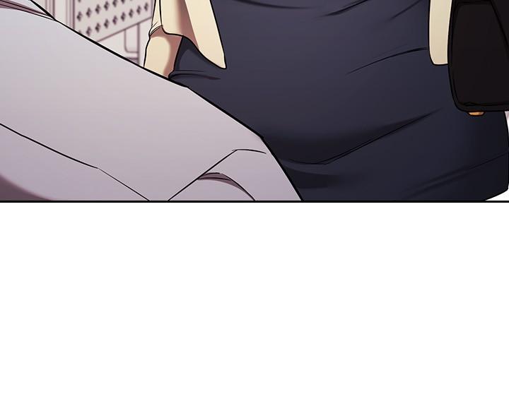 朋友的媽媽 外傳 第1話-打得火熱的新婚生活 第4页