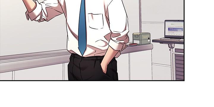 朋友的媽媽 外傳 第6話-女學生的誘惑 第7页