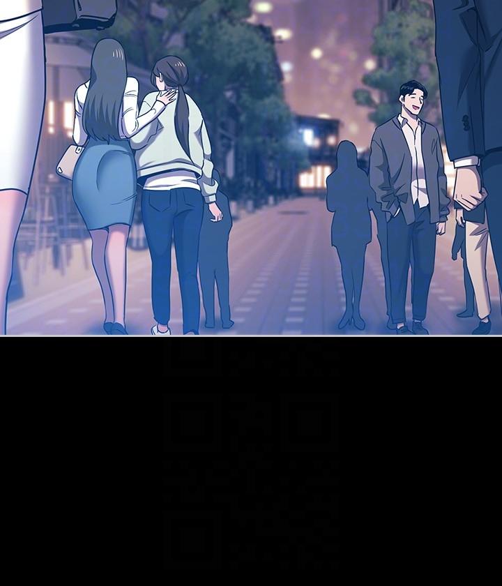 朋友的媽媽 外傳 第8話-無法停止的興奮感 第32页