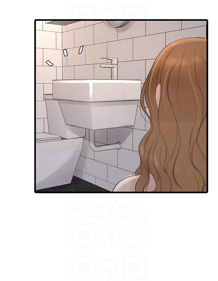 水電工日誌 第3話-好想給男人插! 第28页