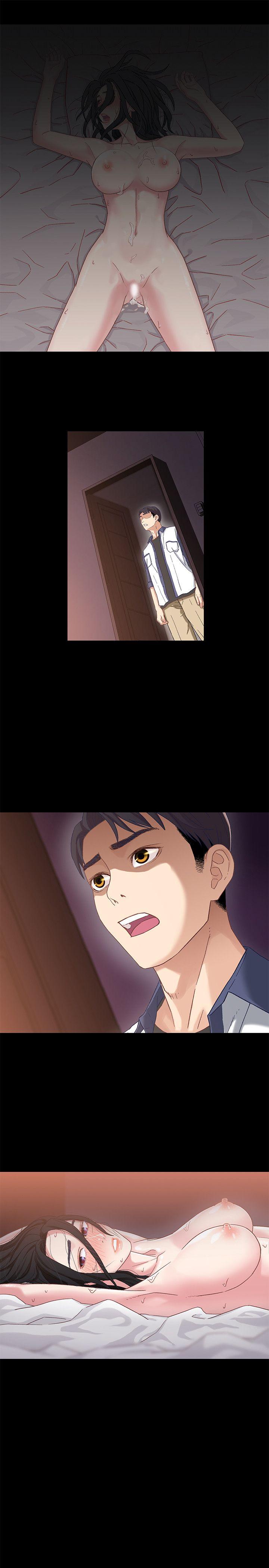兄妹关系 第3話-繼母奇怪的叮囑 第30页