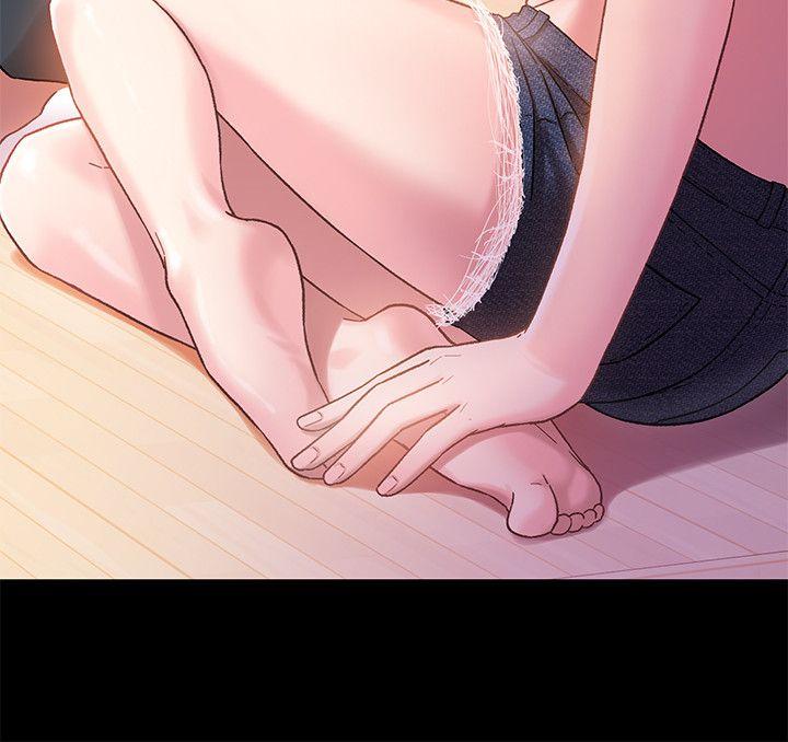 兄妹关系 第5話-酒後亂性 第5页