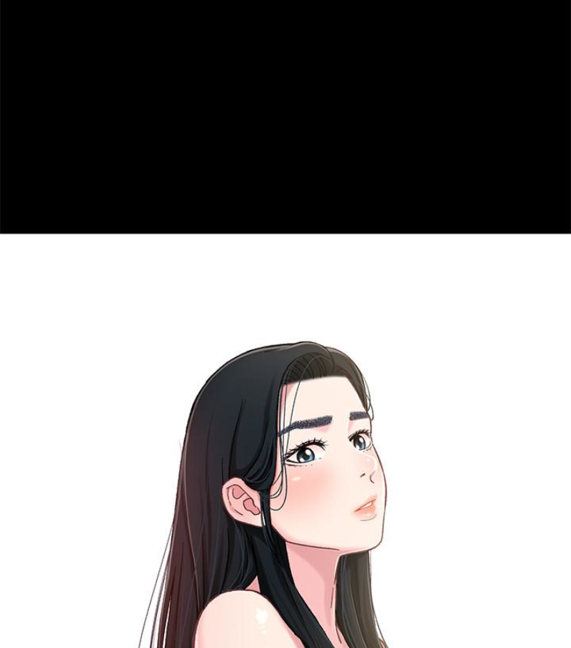 兄妹关系 第九话-跟我去喝一杯，好吗？ 第4页